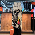 Used Kite Gear